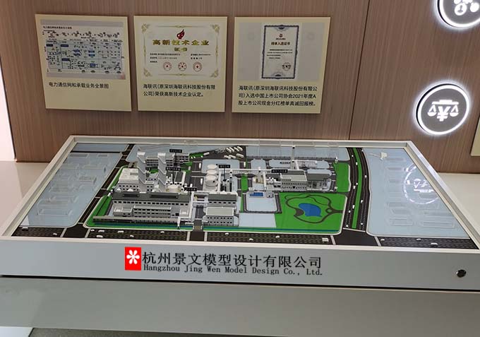 空分設備沙盤模型，特種氣體沙盤模型