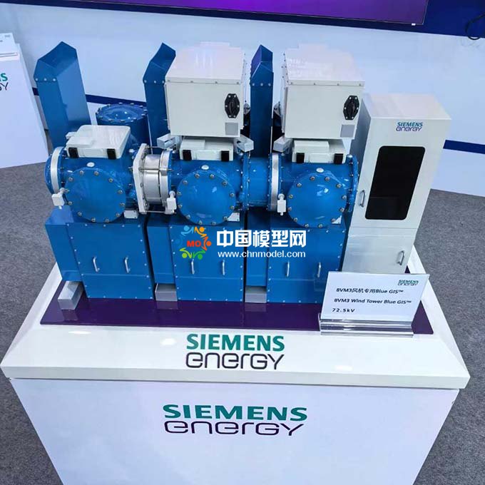 風力發電機高壓開關設備模型Blue GIS?