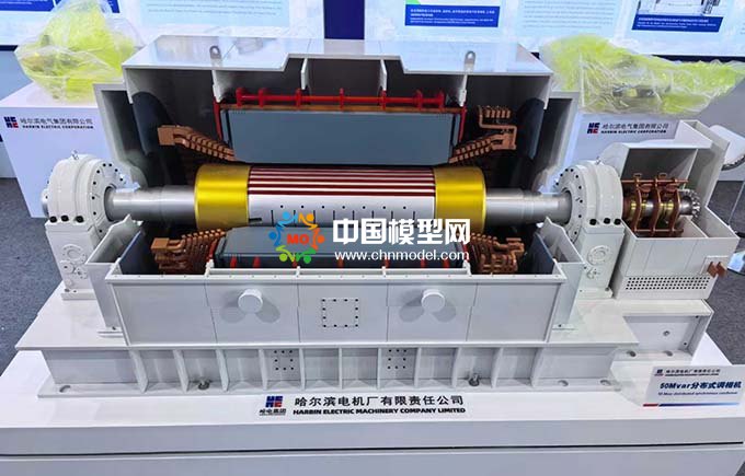 分布式調相機模型