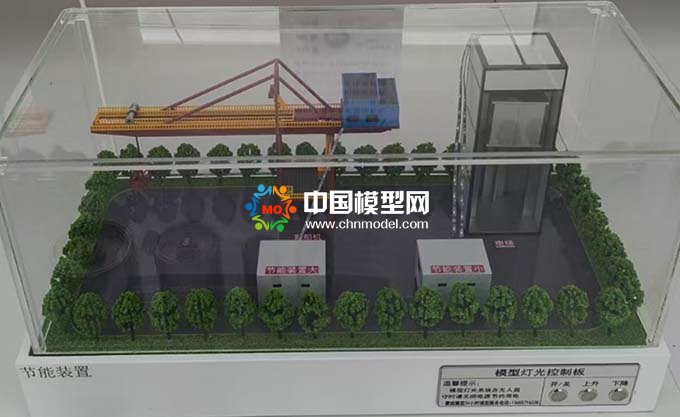 升降設備能量回收裝置模型