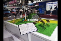 徐工聯(lián)合施工產品展示沙盤模型
