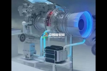 兆瓦級氫燃料渦軸發動機模型