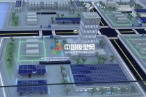 天能零碳園區儲能沙盤模型