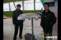 飛機(jī)模型，國產(chǎn)大飛機(jī)模型，航天工業(yè)模型