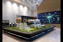 售樓部里的區位沙盤材質各異，不同風格而定