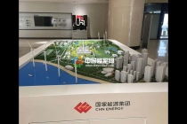 國家能源集團生態綜合能源服務系統沙盤模型