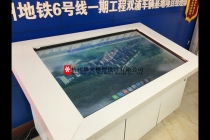 模型公司未來(lái)發(fā)展之路：多媒體互動(dòng)沙盤(pán)模型