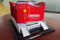 國(guó)旗教育館沙盤模型