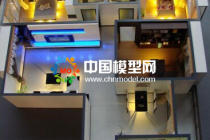 用了5分鐘時間，終于整理出這些戶型模型照片