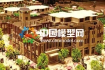 大學(xué)生畢業(yè)作品沙盤(pán)模型材料工具及工藝