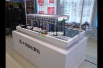 電力模型，空冷系統模型