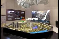 建筑模型僅供購房參考，不能作為買房依據